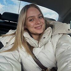 Ульяна