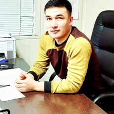 Альберт
