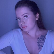 Зоя