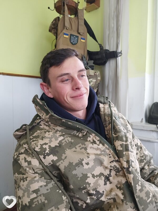 Женя