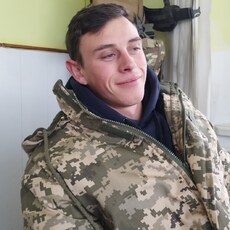Женя