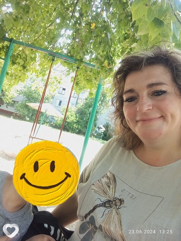 Лина