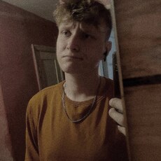 Филя