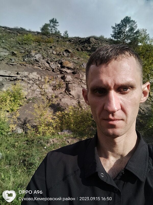 Артурик