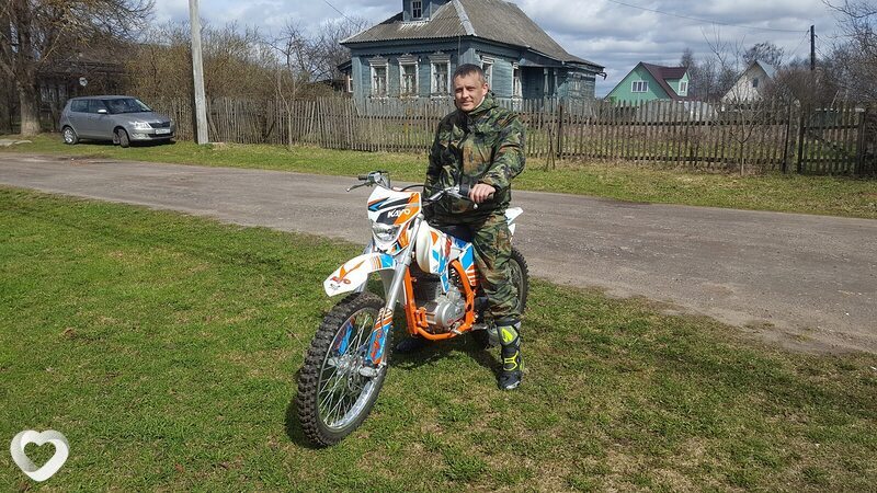 Александр