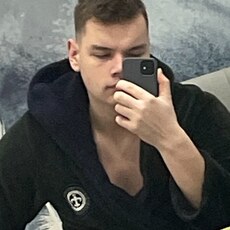 Андрей