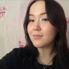 Людмила