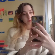 Анастасия
