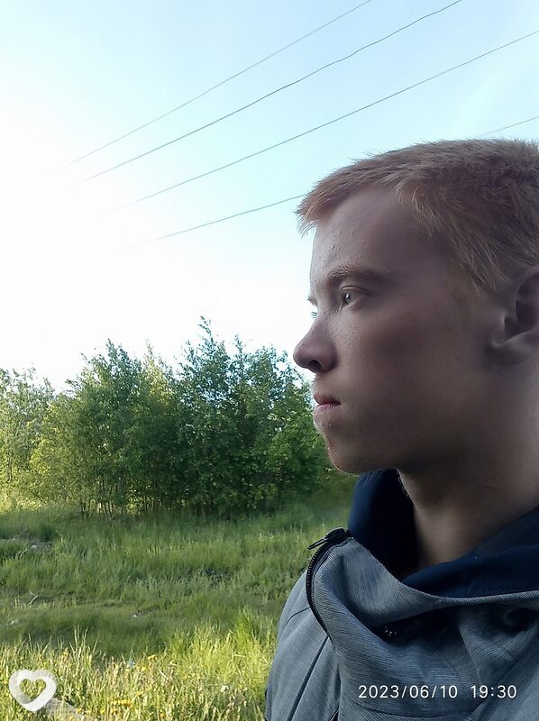 Дима