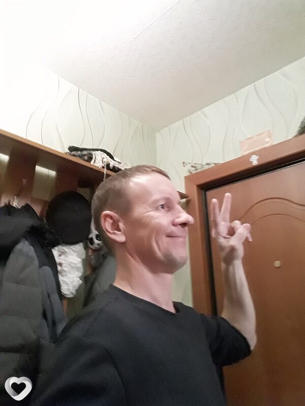 Руслан