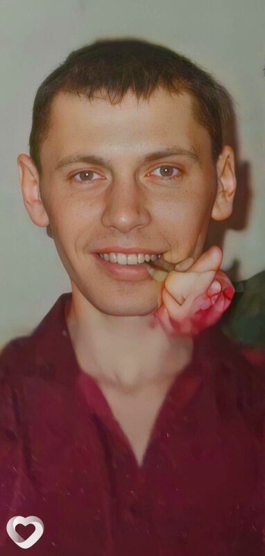 Эдик