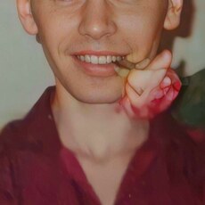 Эдик