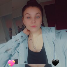 Эльза