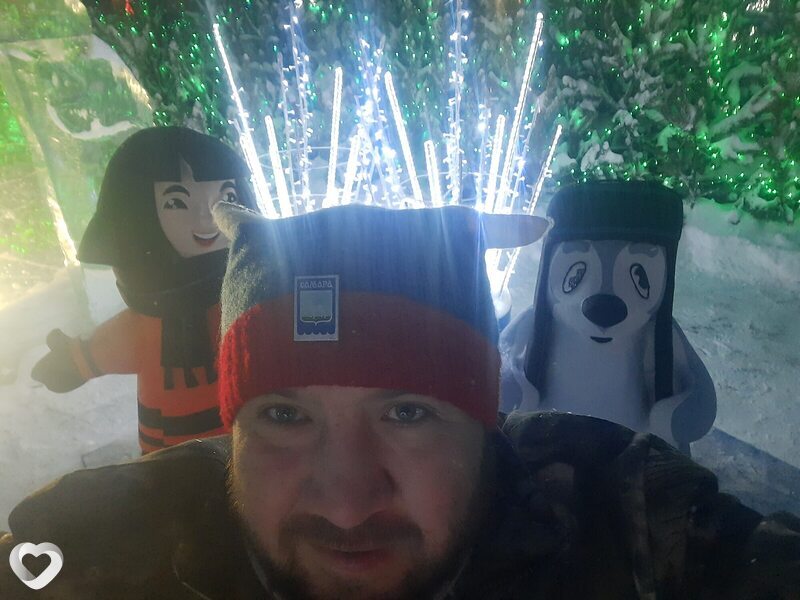 Егор