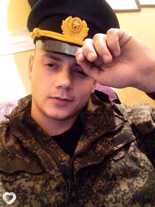 Эдуард