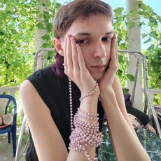 Радомир