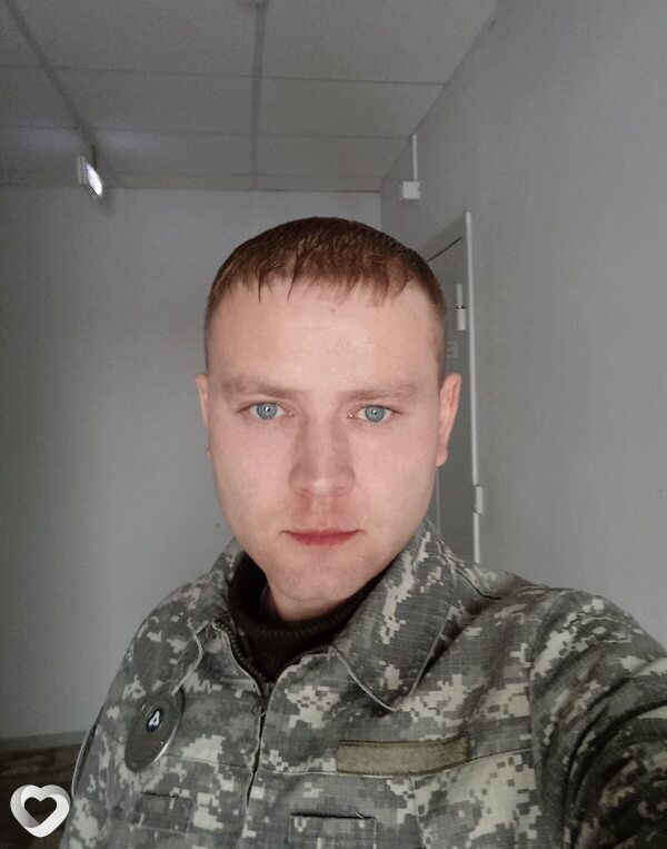 Ваня