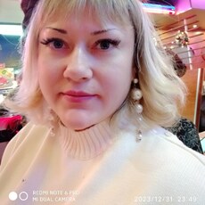 Галя