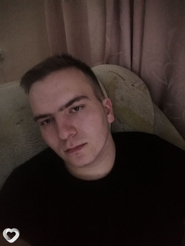Трофим