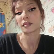 Янина