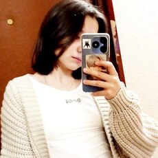 Света