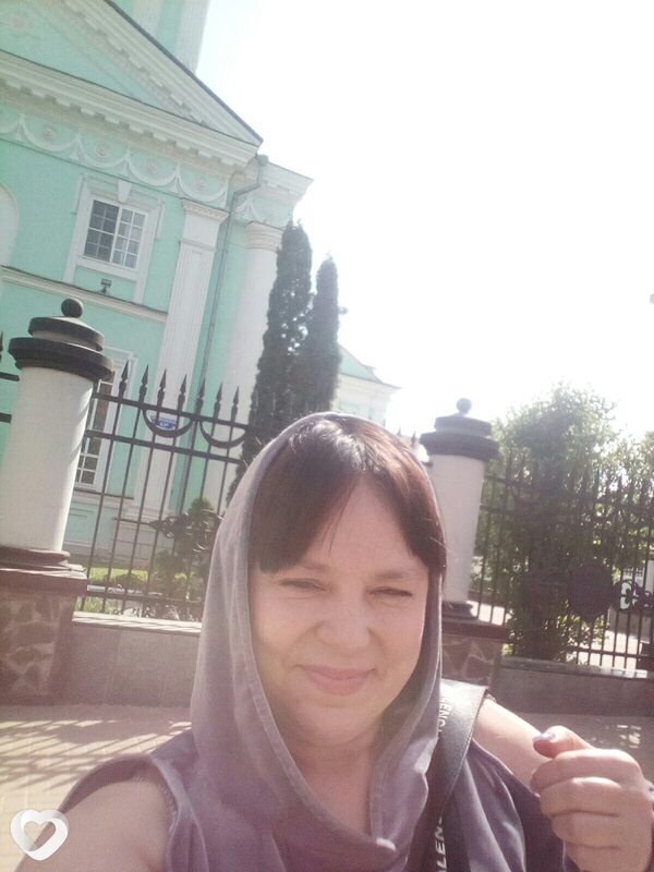 Милена