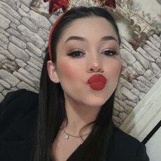 Лина