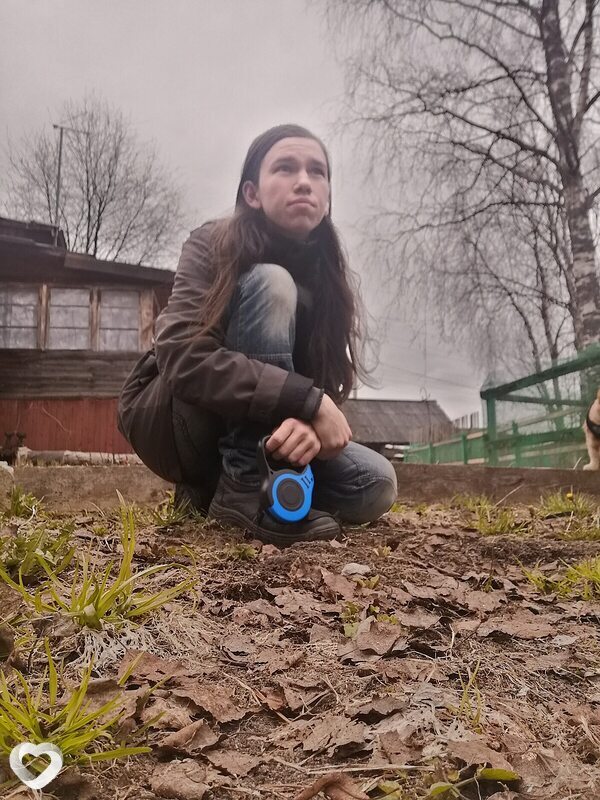 Гаврик