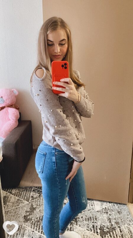Есения
