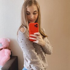 Есения