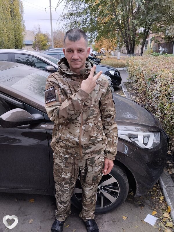 Юрий