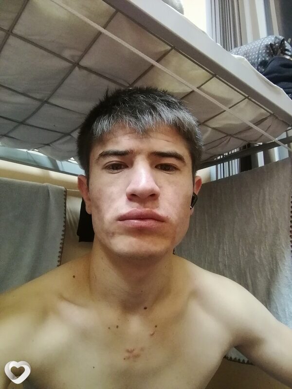 Слава