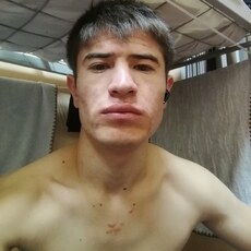 Слава