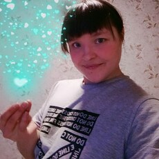 Майя