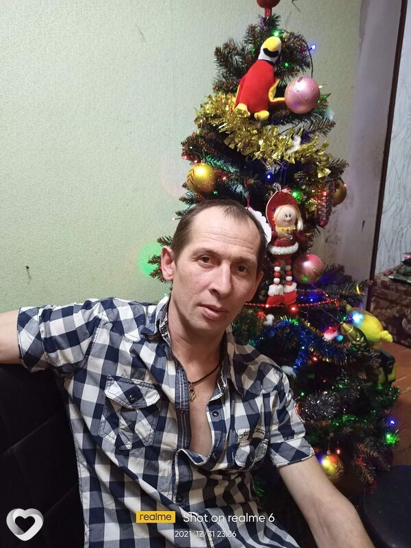 Костя