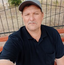 Захар