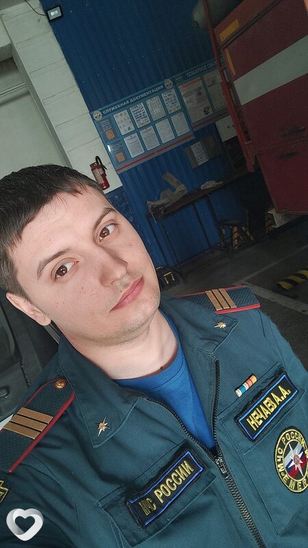 Юлиан