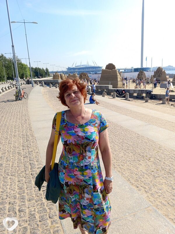 Кристина