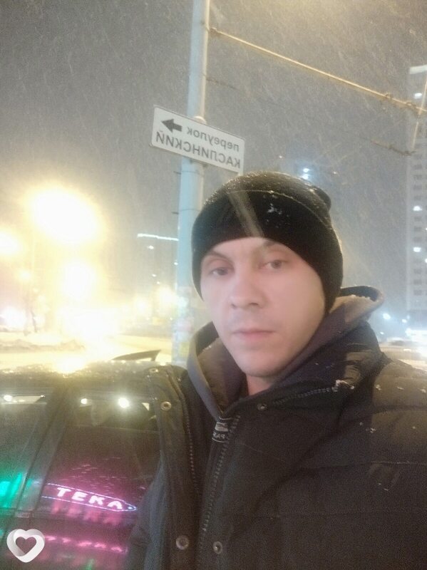Савва