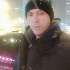 Савва