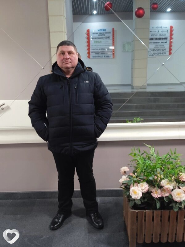 Тим