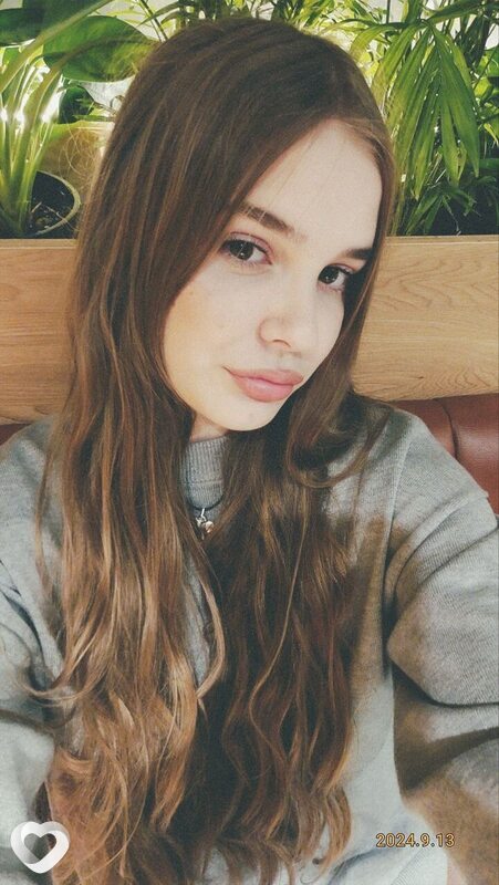 Нина