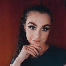 Диана
