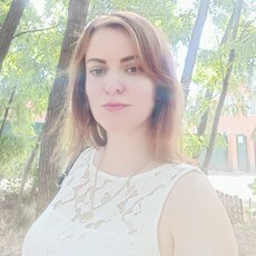 Нэса