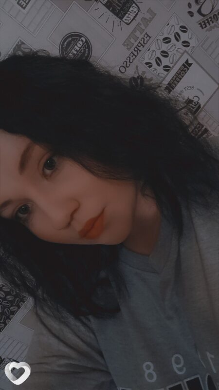 Лена