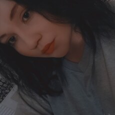 Лена