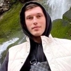 Сёма