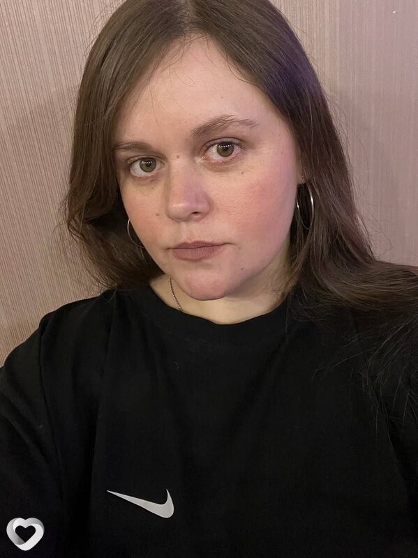 Карина