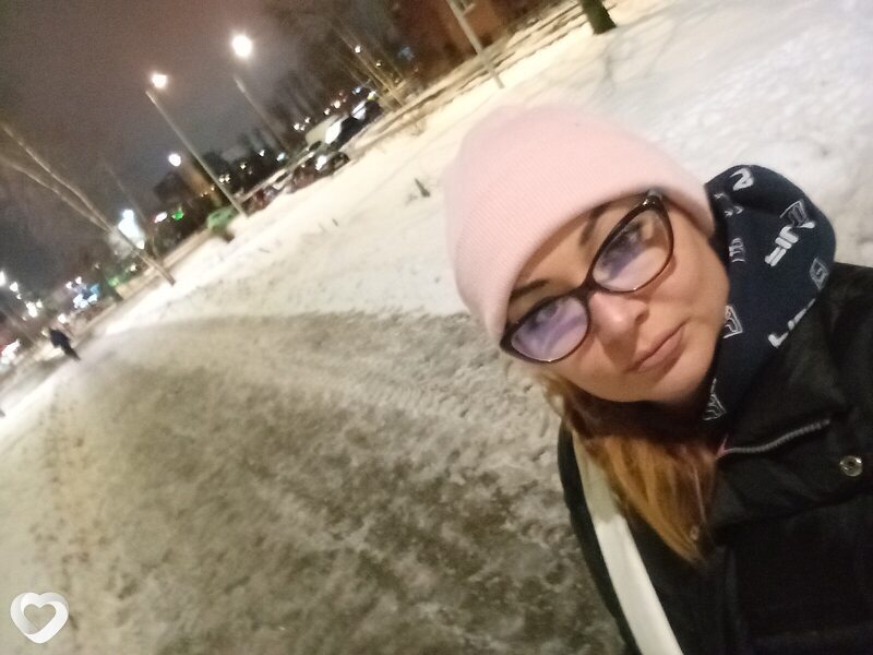 Зина