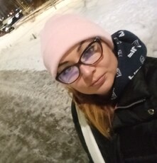Зина